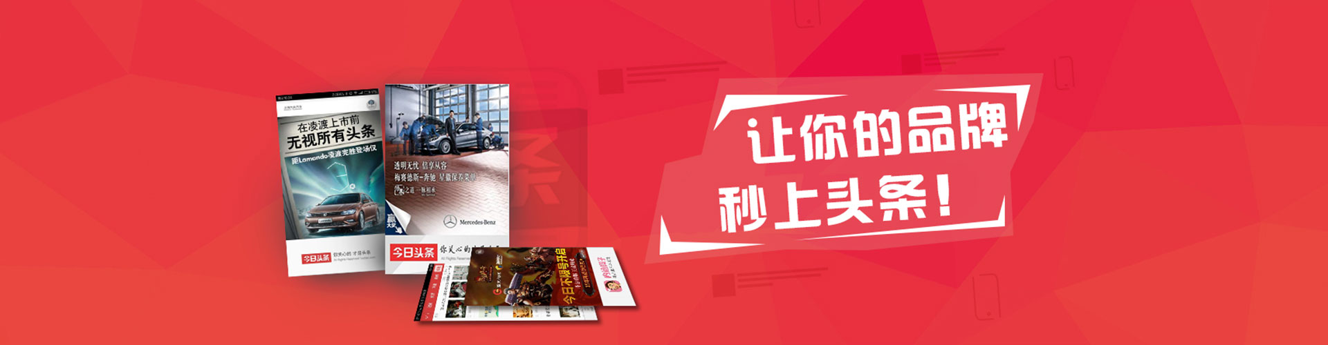 通河sem代理