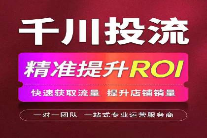 社交媒体信息流运营的五大关键步骤
